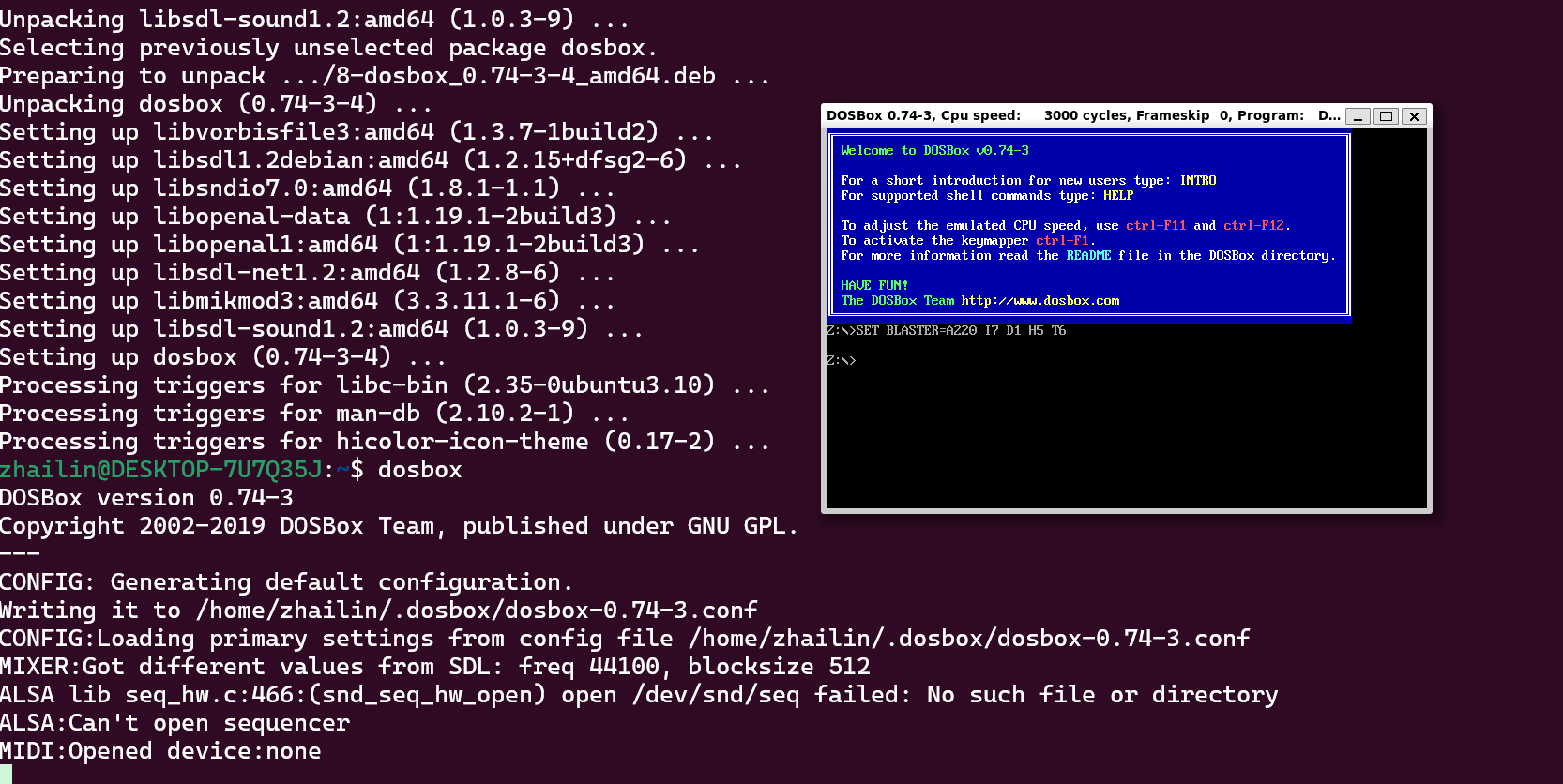 成功安装dosbox
